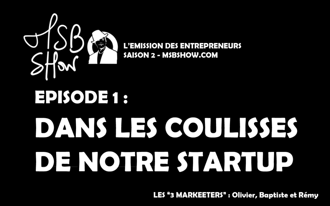 coulisses startup